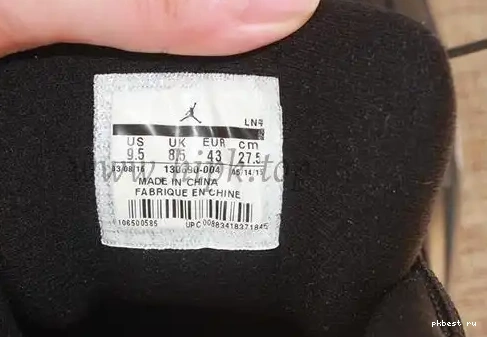 PK Nylon” 12 Authentic “Black Waterproof From Jordan Air 0518